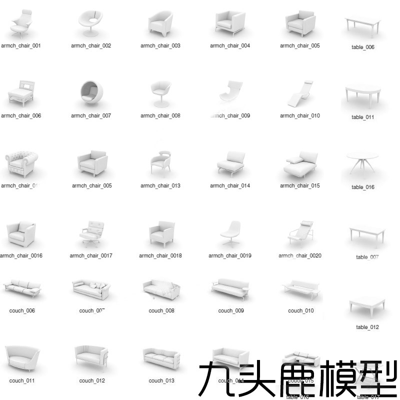 maya 3dmax c4d zb unity家具单体座椅子板凳沙发电脑椅模型库