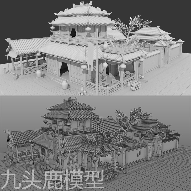 maya 3Dmax c4d blende ue4三维古建筑房子院子模型素材源文件