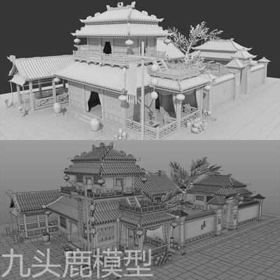 maya 3Dmax c4d blende ue4三维古建筑房子院子模型素材源文件