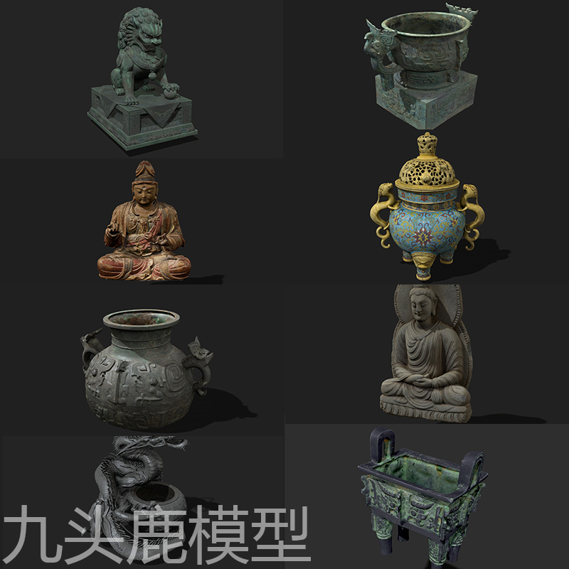 30个maya 3D blender ue4三维古代游戏动画瓷器雕像青铜模型素材