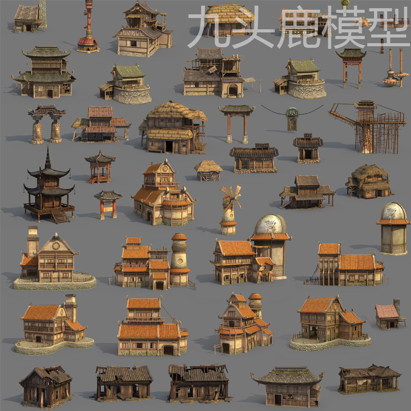 3Dmax高质量中国风古建筑房屋三维游戏动画卡通建筑场景模型素材