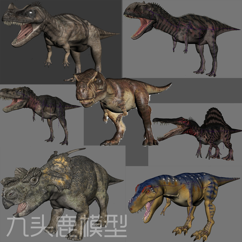 maya/3Dmax/c4d/UE4/unity三维写实动画恐龙模型素材带骨骼贴图