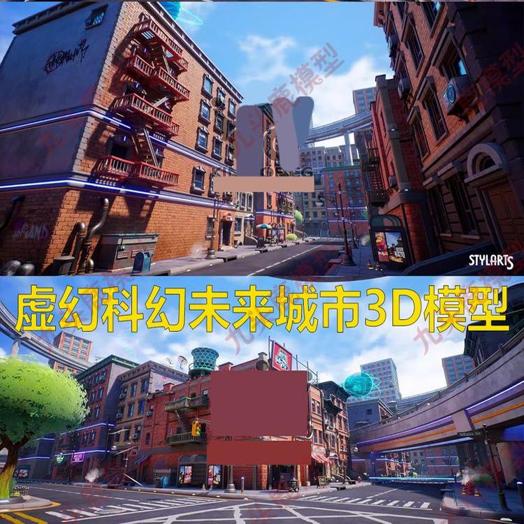 UE5虚幻风格化科幻未来现代城市楼房街区场景3D模型建模素材资源