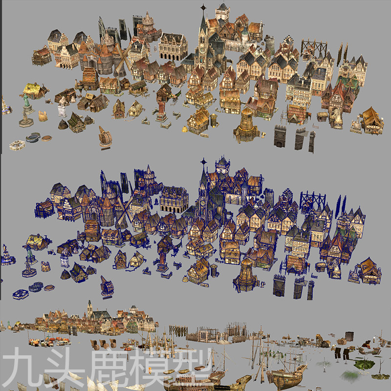 maya 3Dmax unity blender三维写实游戏动画场景建筑房子模型素材