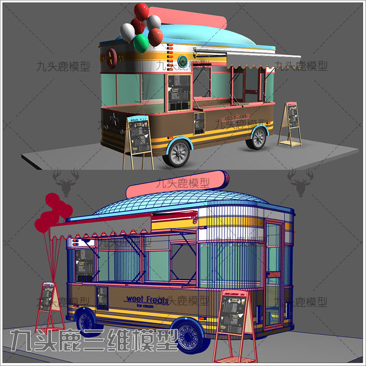 maya 3Dmax c4d blend ue4三维游戏动画冰淇淋餐车场景模型素材
