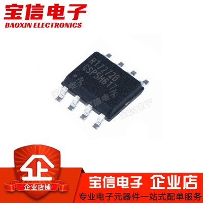 电源芯片RT7272BGSPSOP-8