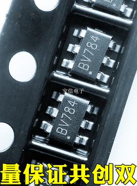 全新 BIT3269 贴片SOT23-6 白色LED升压转换器