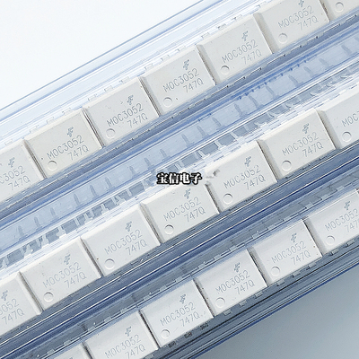 MOC3052直插DIP-6光电耦合器