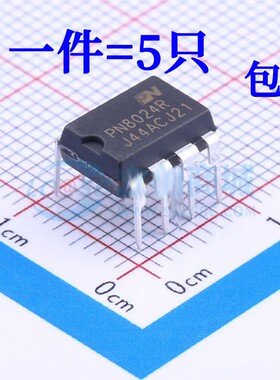 全新PN8024R 电饭锅电磁炉电脑版开关电源管理芯片IC PN8024A