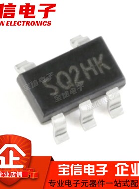 SGM2036-1.2YN5G 1.5 1.8 2.5 2.8 3.3 5.0 ADJYN5G/TR SOT-23-5