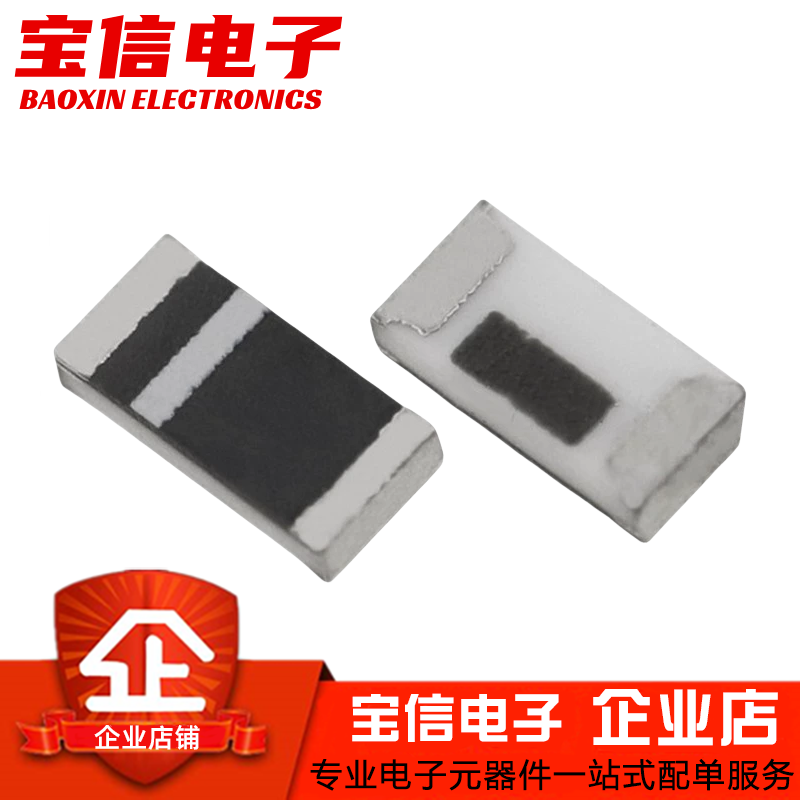 贴片电阻式开关二极管CD4148WSP