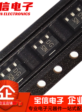 贴片三极管 2SD1624 D1624 DG NPN SOT-89 2SB1124 B1624 BG PNP