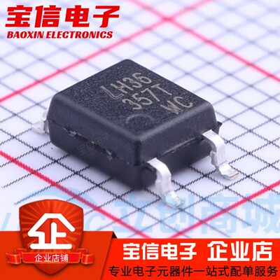 LTV-357T-C356T354T光耦