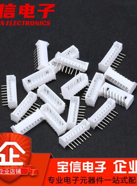MX1.25MM间距针座插座直针弯针接插件2P3P4P5P6P7P8P9P10P11P12P