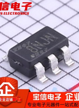 BL9342 贴片SOT23-6 丝印**JN DC-DC电源芯片 降压型IC 全新原装