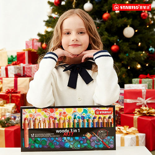 stabilo/思笔乐儿童蜡笔油画棒