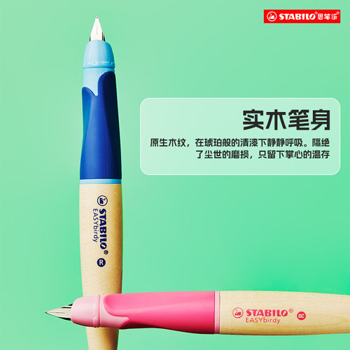 【新年礼物】高颜值钢笔送礼套装