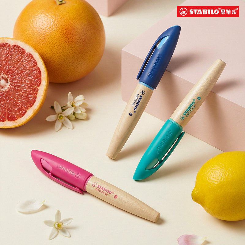 【节日礼物】思笔乐钢笔男女生高档精致积木乐礼盒成人商务办公小学生练字书写生日礼物礼盒送人高颜值男女生,文具电教/文化用品/商务用品,钢笔,淘宝优惠券,粉丝福利购,淘宝优惠卷