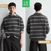 春季 条纹毛衣9598420 新品 休闲时尚 柜399 针织衫 男装 圆领长袖 922