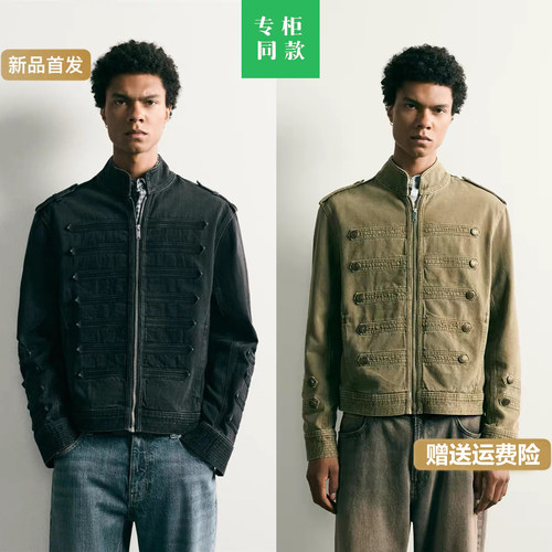 ZA家 秋季新款男装拿破仑复古风立领夹克绳结扣饰修身外套6987337
