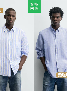柜329！ZA家春夏新品男装修身直筒棉麻混纺长袖衬衫 1063411 044