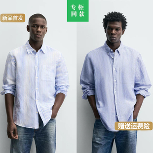 柜329！ZA家春夏新品男装修身直筒棉麻混纺长袖衬衫 1063411 044