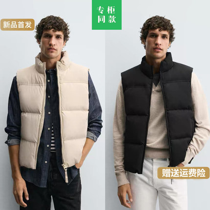 柜399！秋冬新品男装修身立领无袖棉服背心0029440 707马甲厚外套
