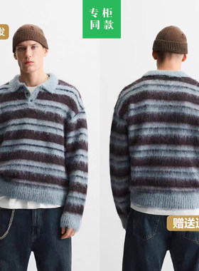 柜319！新品男装拉绒条纹翻领长袖休闲针织POLO衫毛衣 9598395