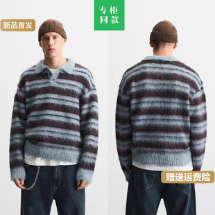 毛衣 柜319 9598395 休闲针织POLO衫 拉绒条纹翻领长袖 新品 男装