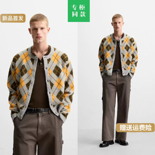 男装 新款 修身 直筒圆领长袖 5755420 柜429 菱形纹提花开衫 春季