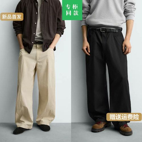 柜329！ZA家春夏新品男装 宽松通勤廓形休闲弧形裤子 8574480 712
