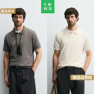 2142430 柜329 短袖 直筒罗纹针织POLO衫 712 春夏新男翻领棉质修身