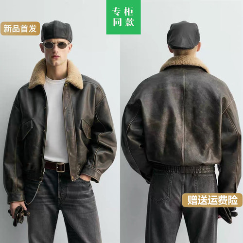 柜799！ZA冬季新款男装复古撞色领口皮革夹克皮衣加厚外套5479304