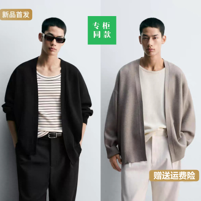 柜329！ZA秋季新品男装黑色罗纹宽松长袖开襟开衫外套9598371 800