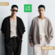 ZA秋季 开襟开衫 新品 柜329 男装 黑色罗纹宽松长袖 外套9598371 800