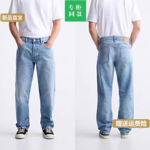 秋季 8062320 男装 直筒牛仔休闲裤 427 蓝色复古水洗效果男士 柜429