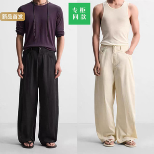 ZA秋季 8574340 新品 简约宽松弧形科技面料休闲长裤 800 男装 柜329