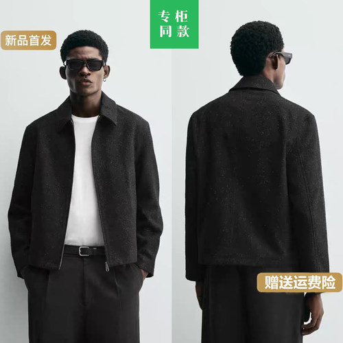 柜799！ZA秋季新品男装亮面纱线短款拉链黑色夹克外套5854255 800