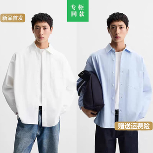 2025春季 牛津衬衫 新品 棉质宽松翻领长袖 7446431 男装 柜319