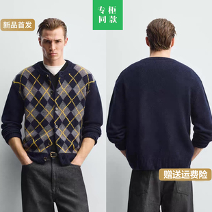 男装 400 柜529 新款 开衫 5755401 直筒长袖 ZA春季 羊毛菱形纹修身