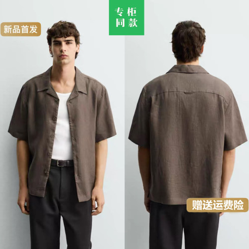柜399！夏季男装宽松短袖棉麻衬衫男5070904 737半袖衬衣5070/904