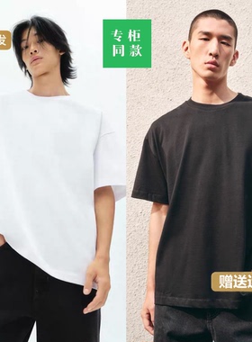 柜169！ 夏季新品男装 多色选棉质重磅宽松休闲短袖T恤1887455