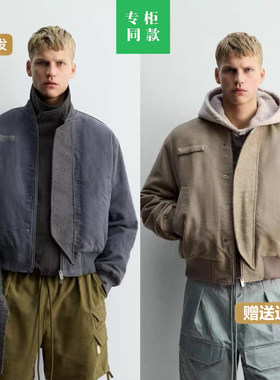 柜529！ZA 冬季新品男装立领纹理飞行员夹克外套棉衣 3918154