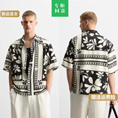 休闲潮款 男装 宽松拼接印花翻领短袖 衬衫 800 柜399 4815623 春新品
