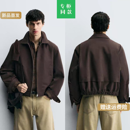 柜799！ZA秋新品男装深棕色短款弹力下摆拉链夹克外套1437323 716