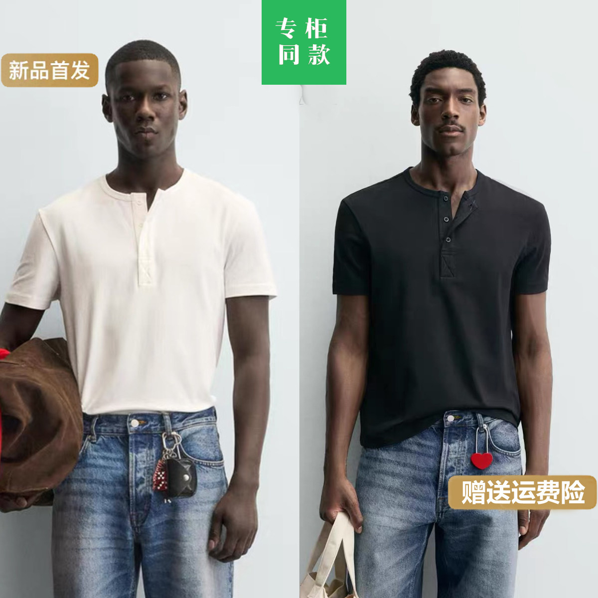 柜259!ZA家春夏新品 男装 多色选宽松纽扣小开领短袖T恤 3665406