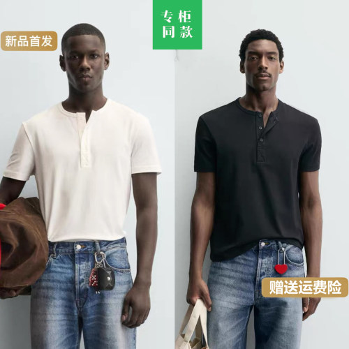 柜259！ZA家春夏新品 男装 多色选宽松纽扣小开领短袖T恤 3665406