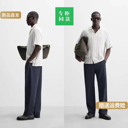 柜319！2025夏季新品 男装 宽松条纹纹理短袖舒适衬衫 5639411