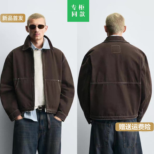 柜429！ZA秋季新品男装休闲宽松撞色缝线水洗夹克外套6987303 700