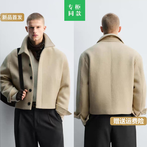 柜1099！ZA冬季新品男装短款休闲翻领羊毛呢夹克外套 1564400 712